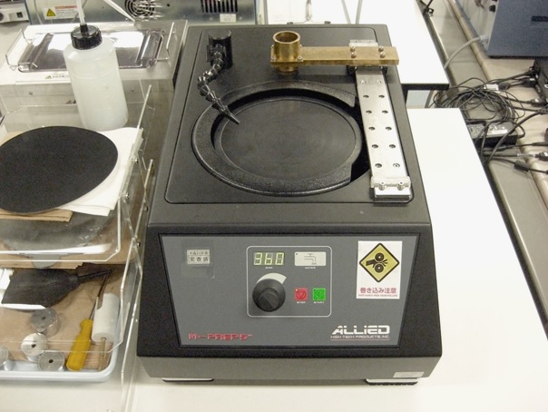 Precision rotating polishing machine