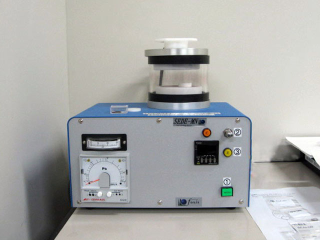 Plasma etching hydrophilic treatment apparatus