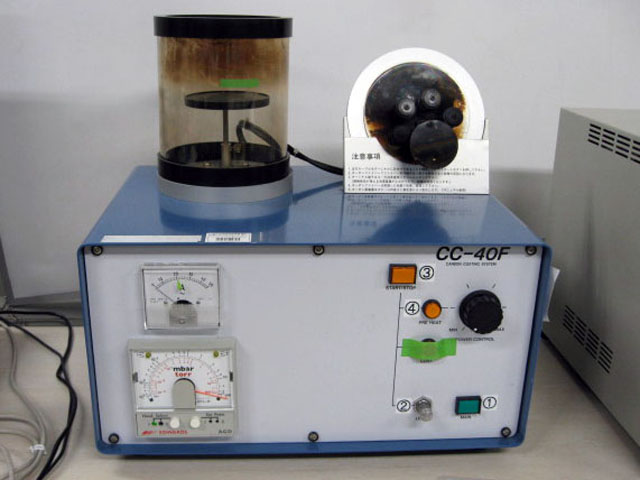 Carbon coater