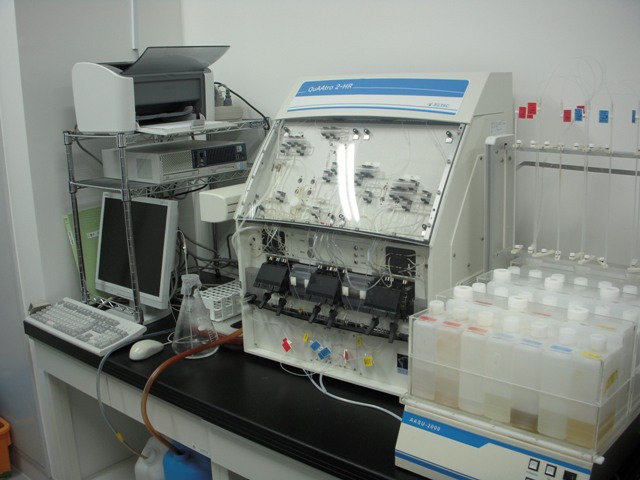 Nitrogen/phosphorus analyzer by form