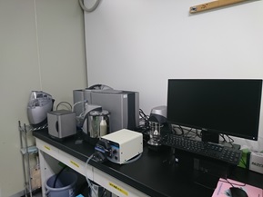 Particle size distribution analyzer